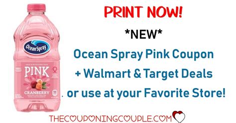 Ocean Spray Cranberry Juice Coupons Printable